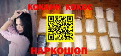 таблы Ливны