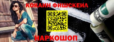 соль курить ск Ликино-Дулёво