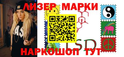 таблы Ливны