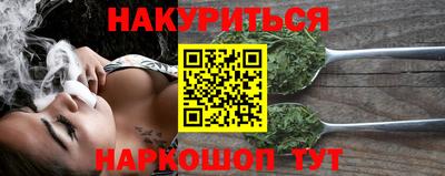 таблы Ливны