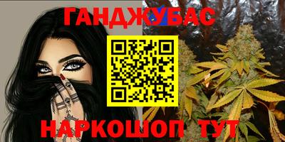 соль курить ск Ликино-Дулёво
