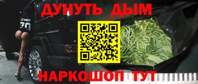тгк Лесосибирск