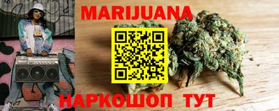 тгк Лесосибирск