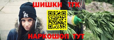 тгк Лесосибирск