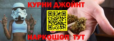 тгк Лесосибирск