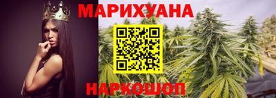 соль курить ск Ликино-Дулёво