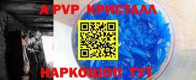соль курить ск Ликино-Дулёво