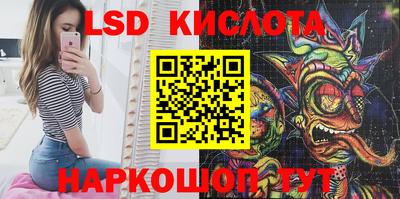 таблы Ливны