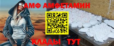 соль курить ск Ликино-Дулёво