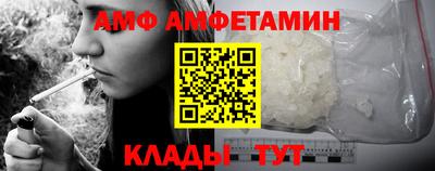 тгк Лесосибирск