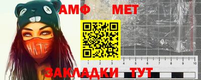 соль курить ск Ликино-Дулёво