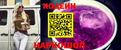 соль курить ск Ликино-Дулёво
