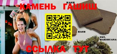 тгк Лесосибирск