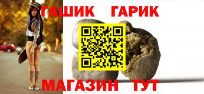 соль курить ск Ликино-Дулёво
